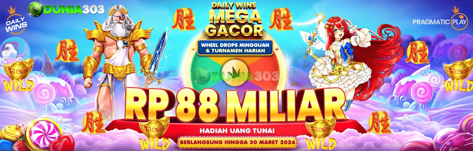 DUNIA303